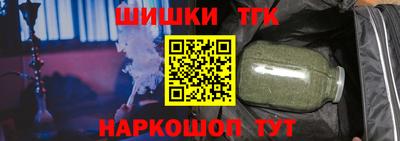 кокс Краснознаменск