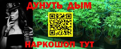 мяу мяу кристалл Краснокаменск