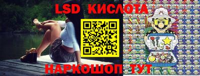 кокс Краснознаменск