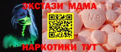 каннабис Краснодар