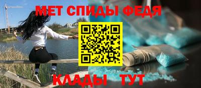 кокс Краснознаменск