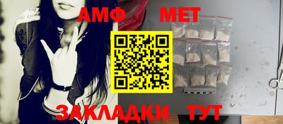 кокс Краснознаменск