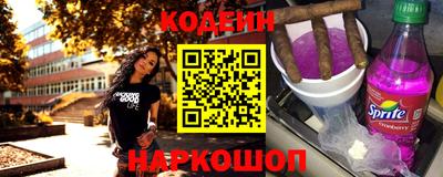 каннабис Краснодар