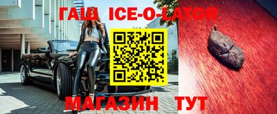 кокс Краснознаменск