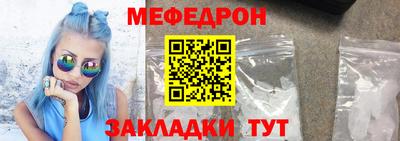кокс Краснознаменск