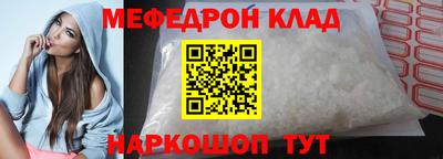 каннабис Краснодар